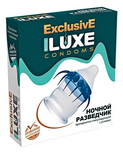 Презервативы Luxe №1 Ночной Разведчик (1 шт.) Презервативы Luxe №1 Ночной Разведчик (1 шт.)