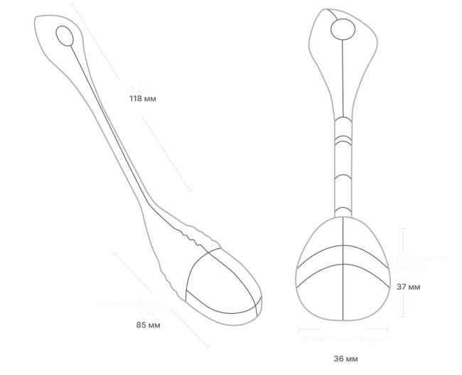 Фрикционное виброяйцо «Vulse» от «Lovense» 