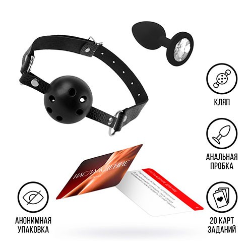 Набор «Во власти страсти» 3 в 1 (18+) Набор «Во власти страсти» 3 в 1 (18+)