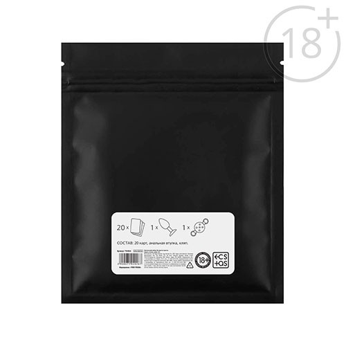 Набор «Во власти страсти» 3 в 1 (18+) Набор «Во власти страсти» 3 в 1 (18+)