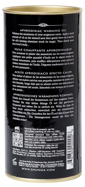 Массажное интимное масло с ароматом экзотических фруктов (Shunga)