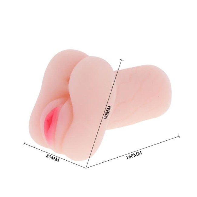 Мастурбатор "Джоли" с вибрацией Мастурбатор "Джоли" с вибрацией