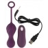 Вагинальные шарики с вибрацией Sweet Smile Remote Controlled Love Balls 