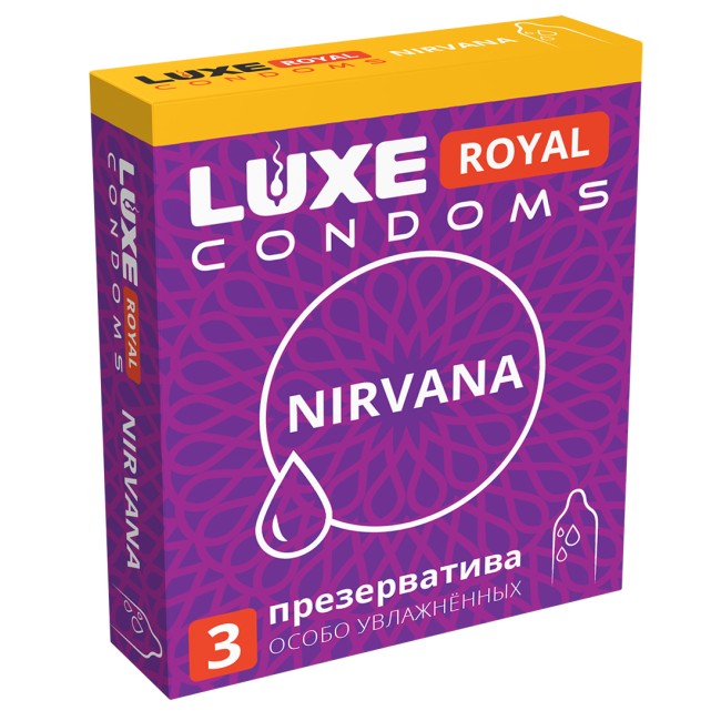 Презервативы LUXE ROYAL Nirvana  Презервативы LUXE ROYAL Nirvana