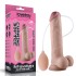 Реалистичный фаллоимитатор с имитацией семяизвержения «Soft Ejaculation Cock With Ball» от «Lovetoy» (17,8 см)
