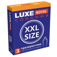 Презервативы LUXE ROYAL XXL Size 