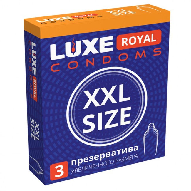 Презервативы LUXE ROYAL XXL Size  Презервативы LUXE ROYAL XXL Size
