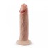 Светлый фаллоимитатор «Model 2 Premium Real Skin» от «SILEXD» (15,3 см)