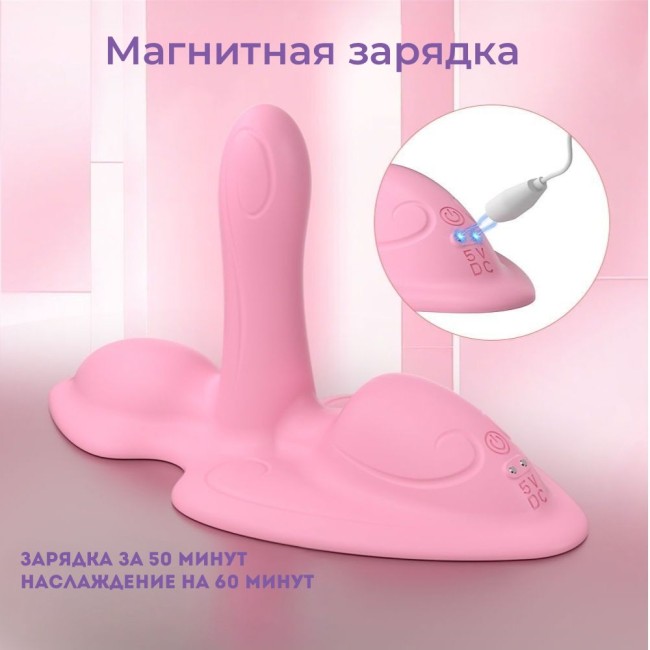 Вибратор «Triple power» (розовый)