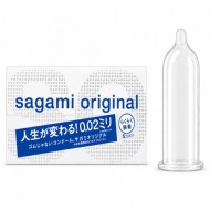 Полиуретановые презервативы SAGAMI Original 002, Quick _ j (5 шт.)