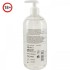 Анальная гель-смазка на водной основе Just Glide Anal (500 ML) 