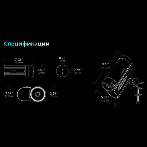 Мужской мастурбатор с технологией синхронных фрикций «Solace Pro» от «Lovense»