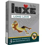 Презервативы «Long Love» от «Luxe»   