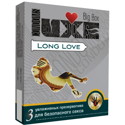 Презервативы «Long Love» от «Luxe»   