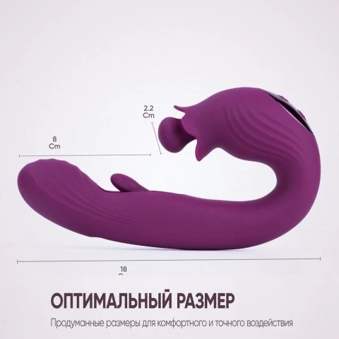 Вибратор «BellFlower» от «Selove» (фиолетовый)