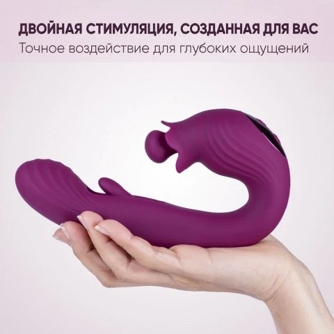 Вибратор «BellFlower» от «Selove» (фиолетовый)