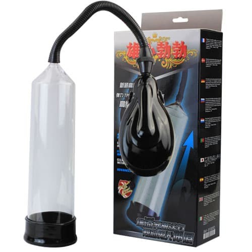 Автоматическая помпа с нагнетателем Автоматическая помпа с нагнетателем