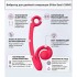 Вибратор для двойной стимуляции «Snail CURVE» от «SVibe» (розовый) Вибратор для двойной стимуляции «Snail CURVE» от «SVibe» (розовый)