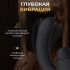 Бесконтактный клиторальный стимулятор «InsideOut» от «Womanizer»