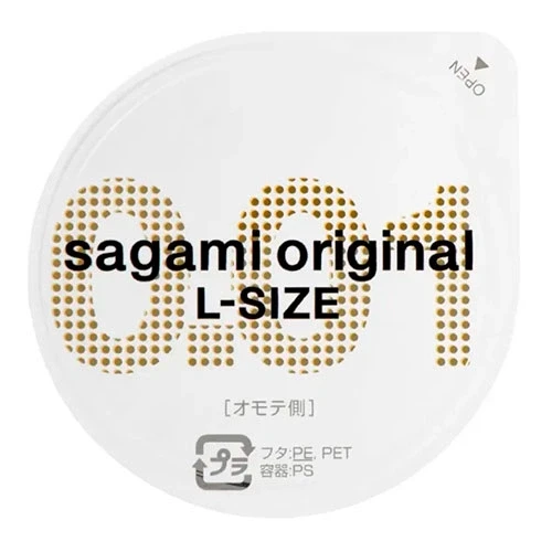 Увеличенные презервативы полиуретановые Sagami Original 001 L-Size (5 шт.) Увеличенные презервативы полиуретановые Sagami Original 001 L-Size (5 шт.)