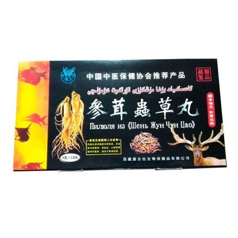 Мужской возбудитель «Шень Жун Чун Цао» (3 шарика) Мужской возбудитель «Шень Жун Чун Цао» (3 шарика)