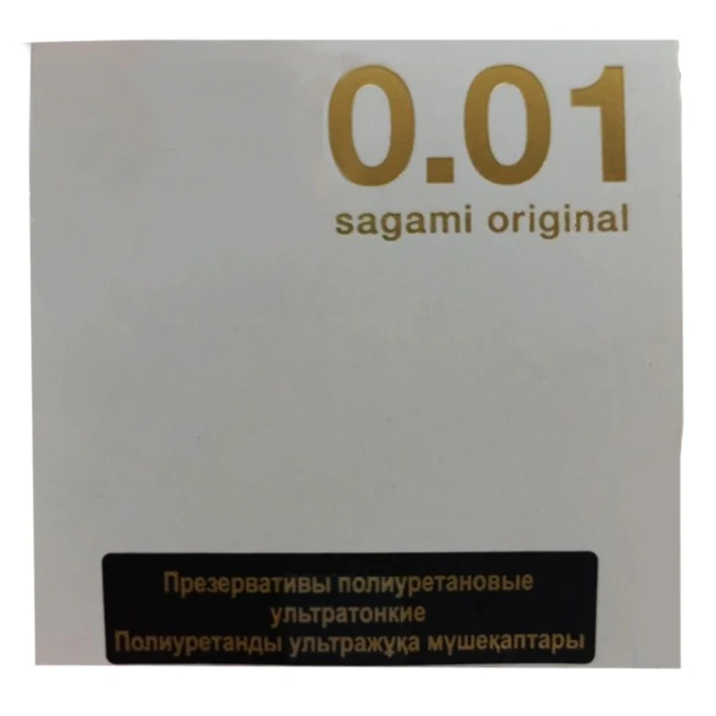 Увеличенные презервативы полиуретановые Sagami Original 001 L-Size (1 шт.) Увеличенные презервативы полиуретановые Sagami Original 001 L-Size (1 шт.)