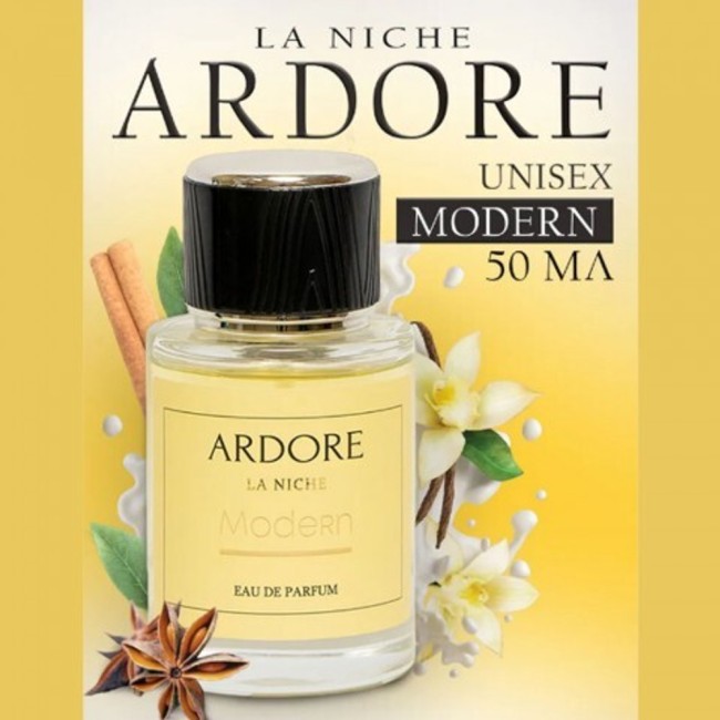 Парфюмерная вода - унисекс «Modern» от «Ardore» 50 ML Парфюмерная вода - унисекс «Modern» от «Ardore» 50 ML