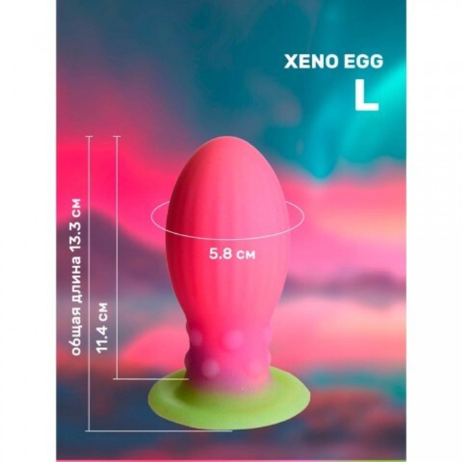 Фантазийный фаллоимитатор «Creature Cocks Xeno Egg» (11,4 см) Фантазийный фаллоимитатор «Creature Cocks Xeno Egg» (11,4 см)
