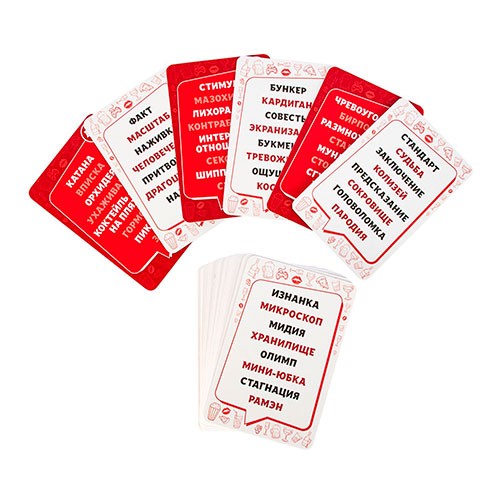 Игра для компаний «‎С полуслова» 18+ 