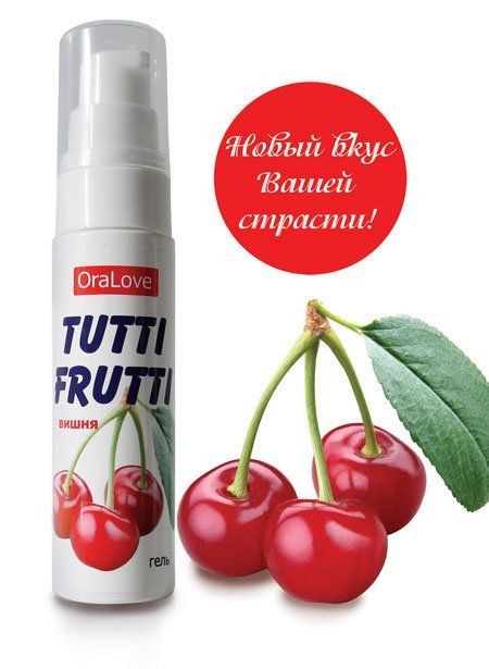 Съедобная гель-смазка TUTTI-FRUTTI со вкусом вишни 30 ML Съедобная гель-смазка TUTTI-FRUTTI со вкусом вишни 30 ML