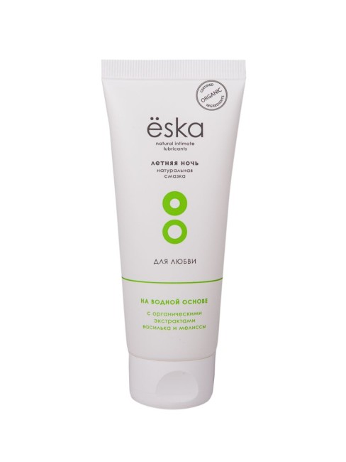 Натуральный лубрикант на водной основе «Летняя ночь» от «Eska» (75 ML) 