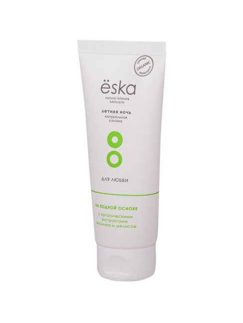 Натуральный лубрикант на водной основе «Летняя ночь» от «Eska» (75 ML) 
