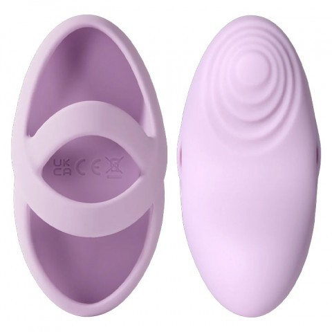 Сиреневая вибронасадка на палец с функцией нагрева «Echo 2» от «Svakom» Сиреневая вибронасадка на палец с функцией нагрева «Echo 2» от «Svakom»