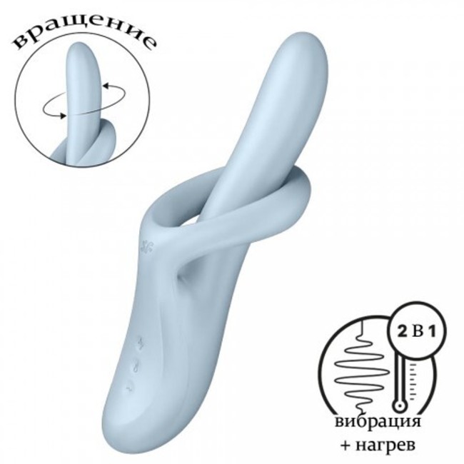 Вибратор с ротацией c подогревом «Heat Flex 4» от «Satisfyer» (голубой) Вибратор с ротацией c подогревом «Heat Flex 4» от «Satisfyer» (голубой)