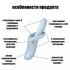 Вибратор с ротацией c подогревом «Heat Flex 4» от «Satisfyer» (голубой) Вибратор с ротацией c подогревом «Heat Flex 4» от «Satisfyer» (голубой)
