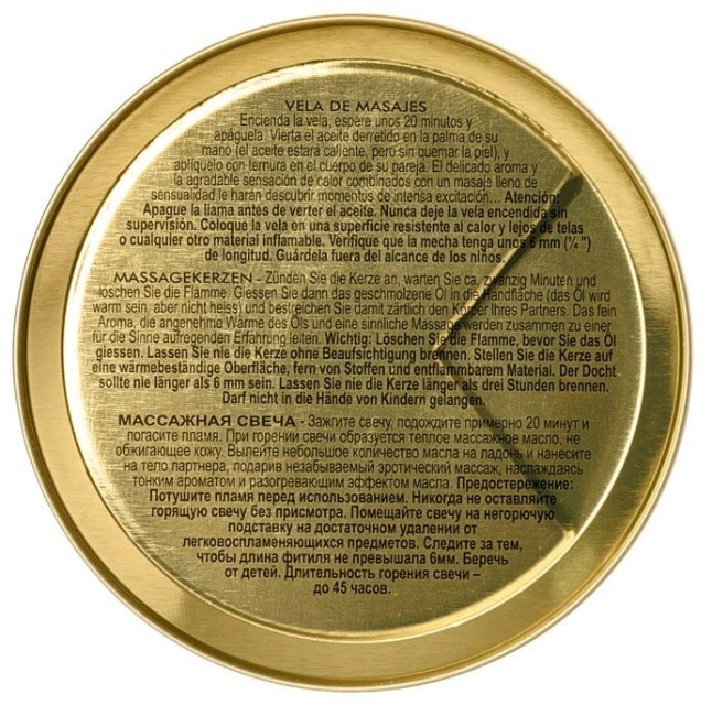 Массажная свеча (Экзотические фрукты) Massage Candle (Shunga)