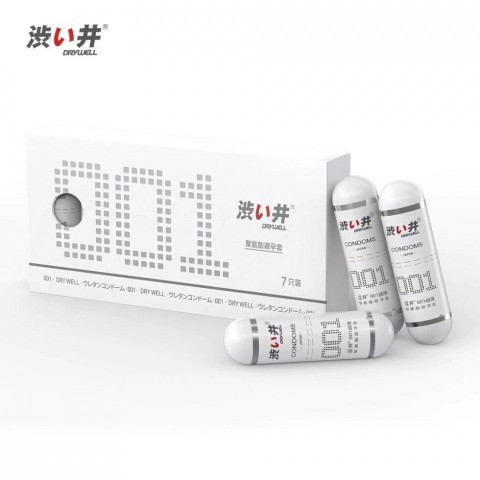 Презервативы DryWell в капсуле, ультратонкие (1 шт.) Презервативы DryWell в капсуле, ультратонкие (1 шт.)