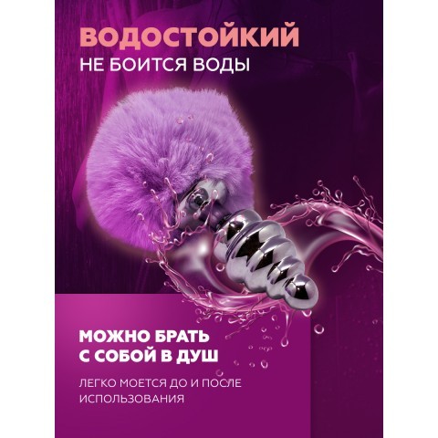 Металлическая анальная пробка - фиолетовый хвостик «Fluffy Twist» от «Alive» (M: 8х3,4 см) Металлическая анальная пробка - фиолетовый хвостик «Fluffy Twist» от «Alive» (M: 8х3,4 см)