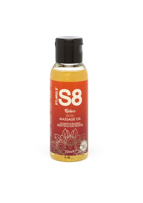Массажное масло S8 Massage Oil Relax (50 ML)  Массажное масло S8 Massage Oil Relax (50 ML)