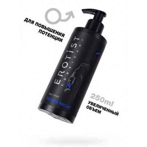 Крем для повышения потенции для мужчин POWER NIGHT - Erotist 250 ML Крем для повышения потенции для мужчин POWER NIGHT - Erotist 250 ML