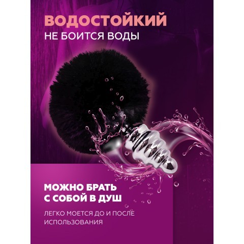 Металлическая анальная пробка - чёрный хвостик «Fluffy Twist» от «Alive» (M: 8х3,4 см)