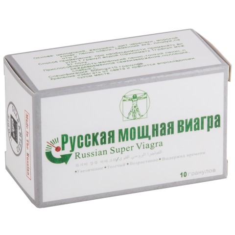 Мужской препарат «Русская мощная виагра» (10 капсул)
