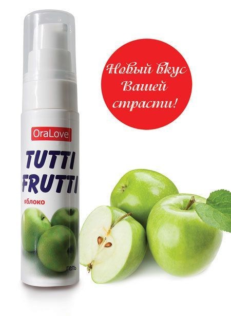 Съедобная гель-смазка TUTTI-FRUTTI со вкусом яблока 30 ML Съедобная гель-смазка TUTTI-FRUTTI со вкусом яблока 30 ML
