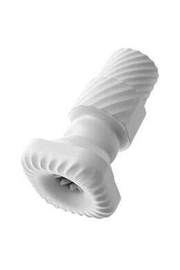 Инновационный робот-мастурбатор «Game Cup» от «Amovibe» (Белый)  