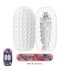 Набор мастурбаторов Venus -X: Hot wave, Coquettish balls, Whirl mystery (15 шт.)