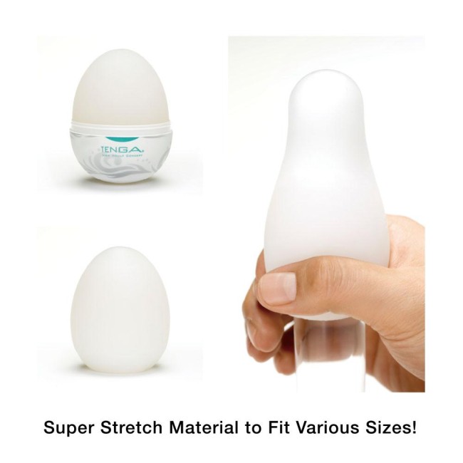 Мастурбатор Egg Surfer (Tenga)