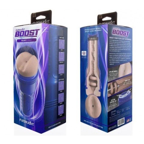 Мастурбатор-анус реалистичный «Boost Blast Female» от «Fleshlight» (бежевый) Мастурбатор-анус реалистичный «Boost Blast Female» от «Fleshlight» (бежевый)