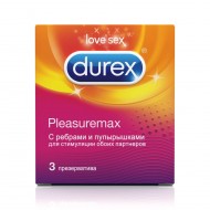  Презервативы DUREX PLEASUREMAX (3 шт.)
