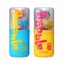 Мастурбатор «Bobble Crazy Cubes» от «TENGA» (Фиолетово-Желтый) 