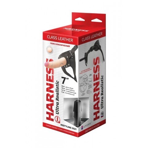 Фаллоимитатор - неоскин с поясом «Harness» (18 см) Фаллоимитатор - неоскин с поясом «Harness» (18 см)